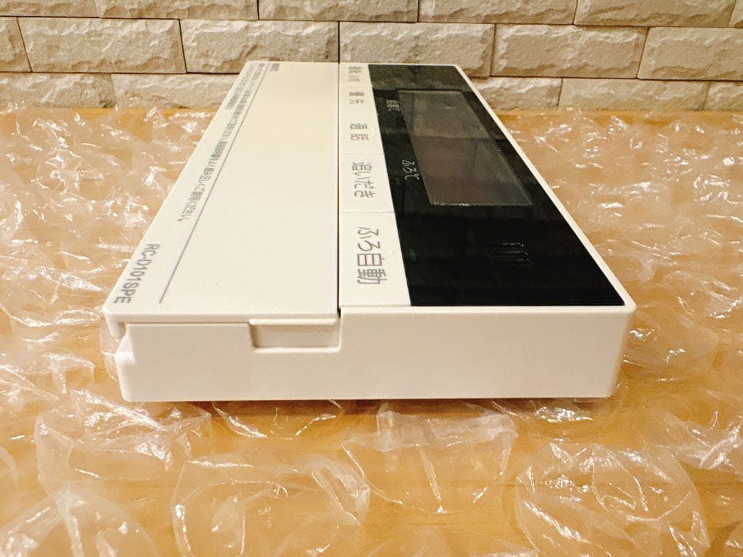 RC-D101SPE★液晶不具合対策品★商品不良時返品返金対応可能※取付説明書付