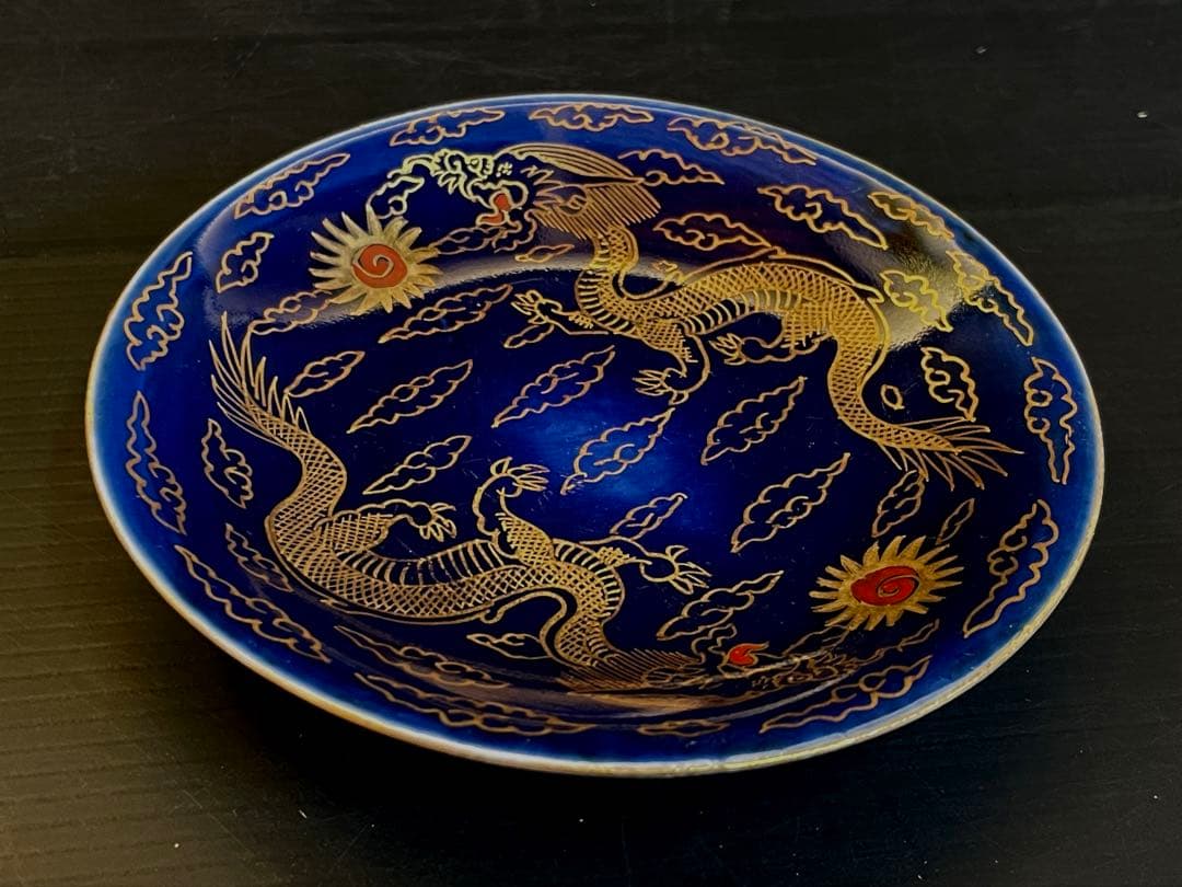 「母」 中国古玩 大清乾隆年製 十錦 金彩 龍文 瑠璃 皿 （108A）