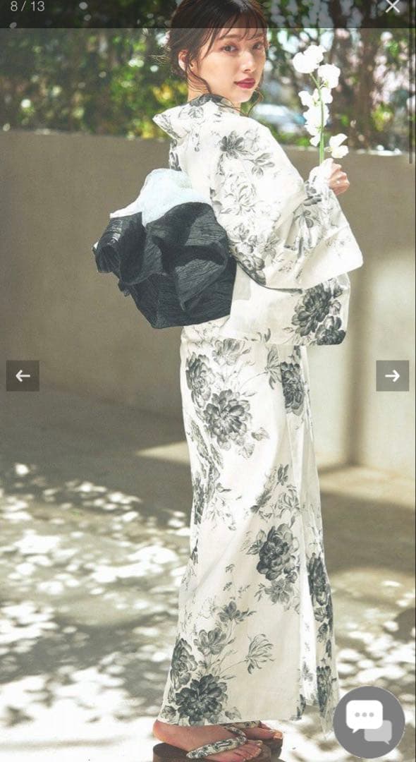 DITA 水彩の十六夜色 浴衣・帯 下駄 腰紐セット