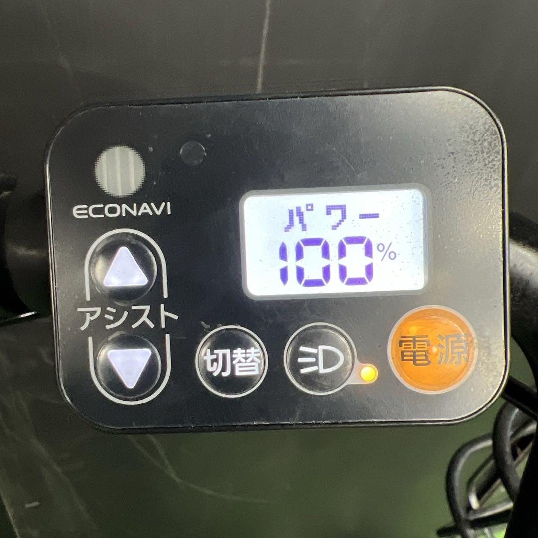 電動自転車 Panasonic Gyutto ベージュ 3人乗り対応　12