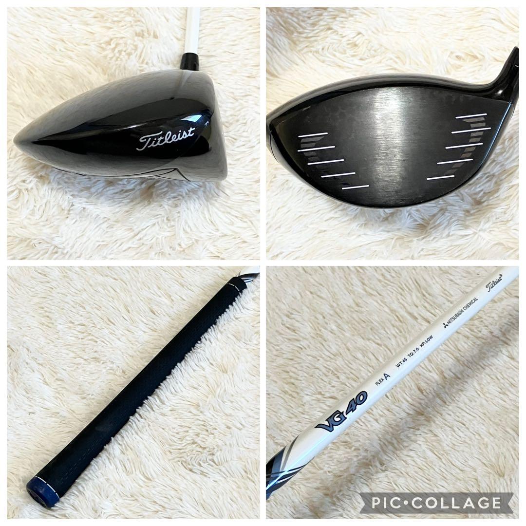 タイトリスト　VG3 ゼクシオ　XXIO9 レディース クラブセット 9本