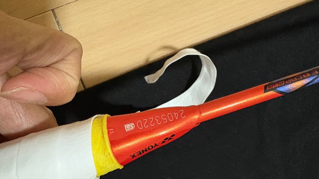 YONEXアストロクス77pro 4UG5 超美品