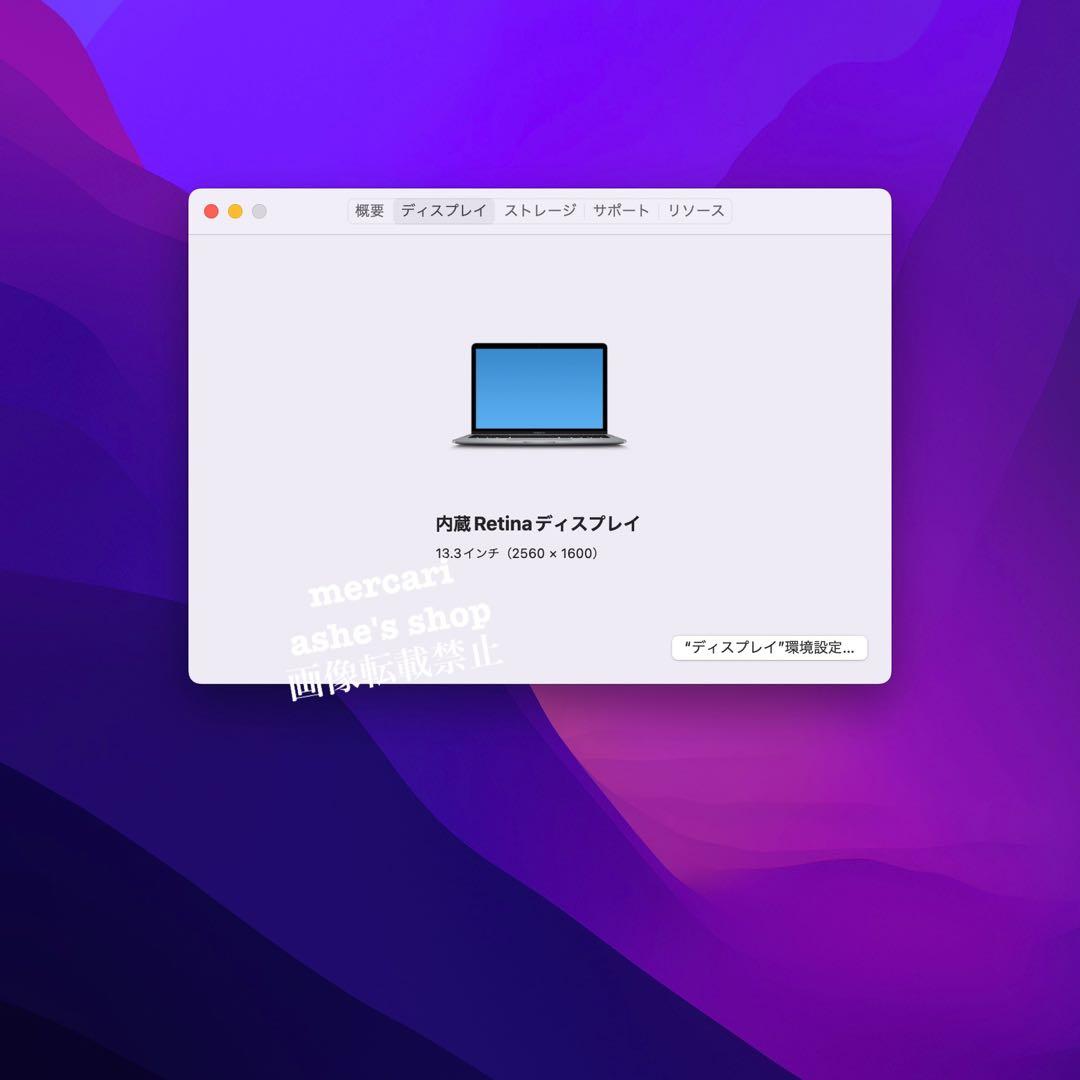 No.F35♡【MacBook Air】2019 8GB 13インチ 2019