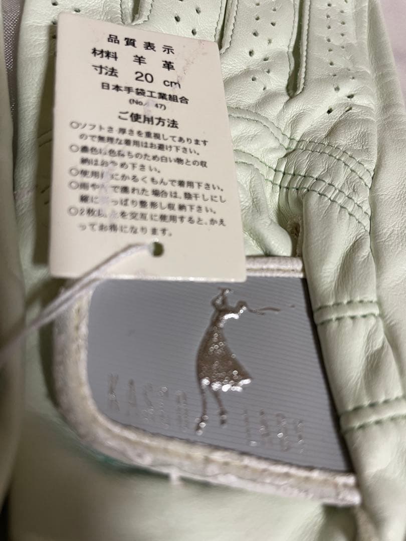 m•u sports ゴルフクラブケース & KASCO羊皮グローブ20cm