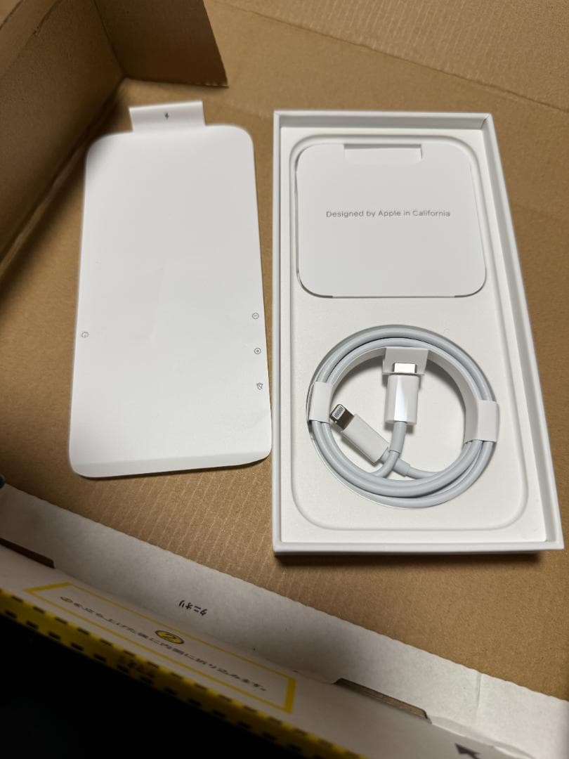 iPhone14Pro256GB スペースブラック(最短10/20午前発送)