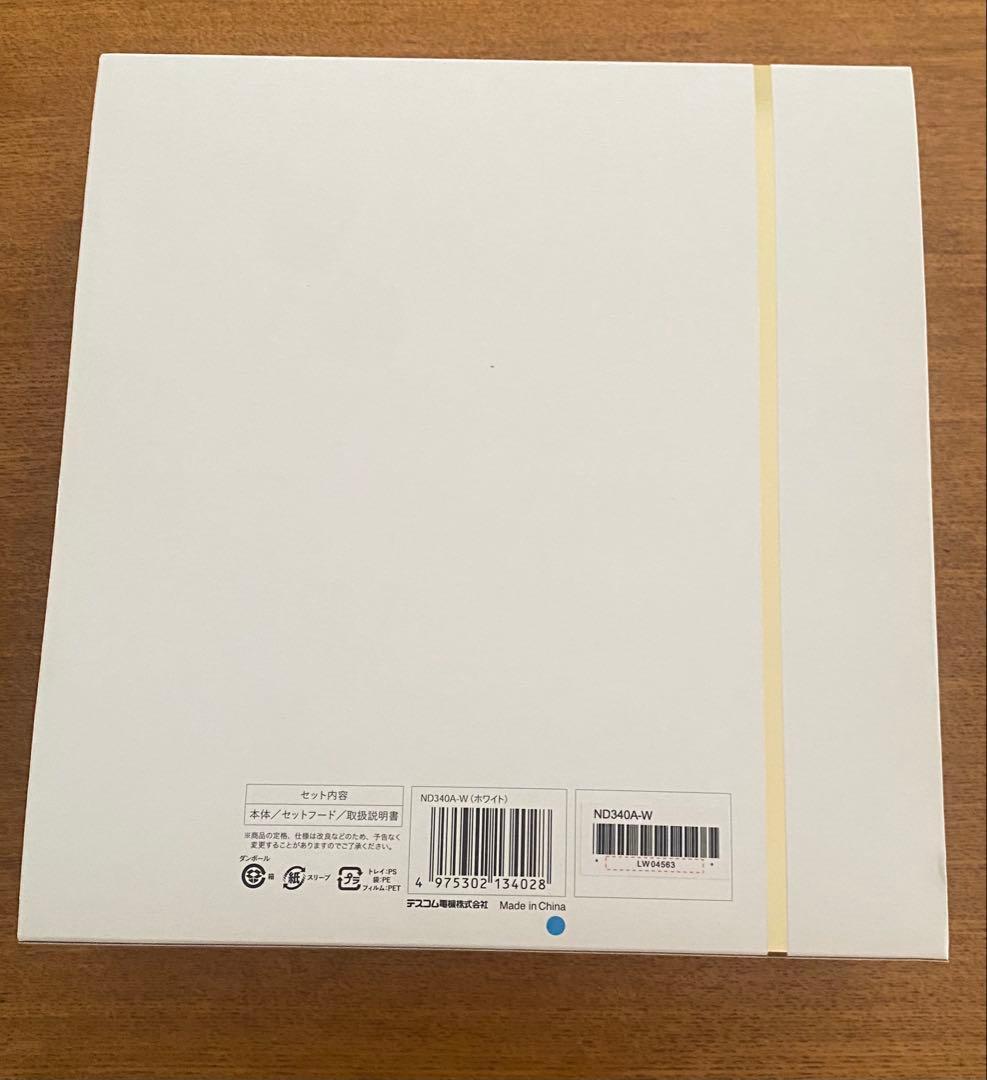 ◎美品 Nobby+ プロテクトイオンヘアドライヤー ND340A ホワイト