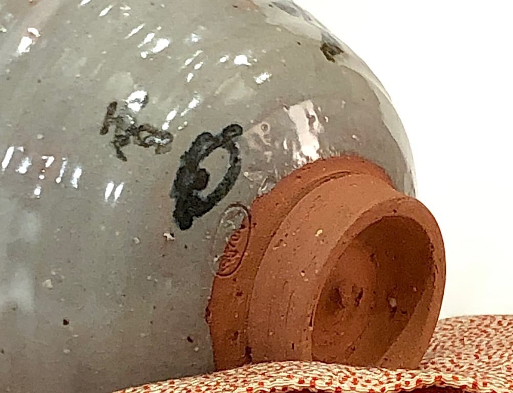 大徳寺派　雪窓宗甫 老師 御筆「龍」 大亀老師 添書　窯：宮川香雲　無傷　共箱。