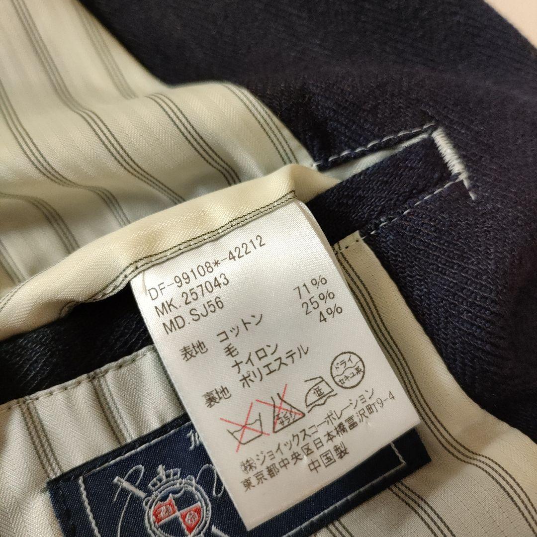 ザダファーオブセントジョージ　ネイビー　セットアップ　スーツ　ポールスミス