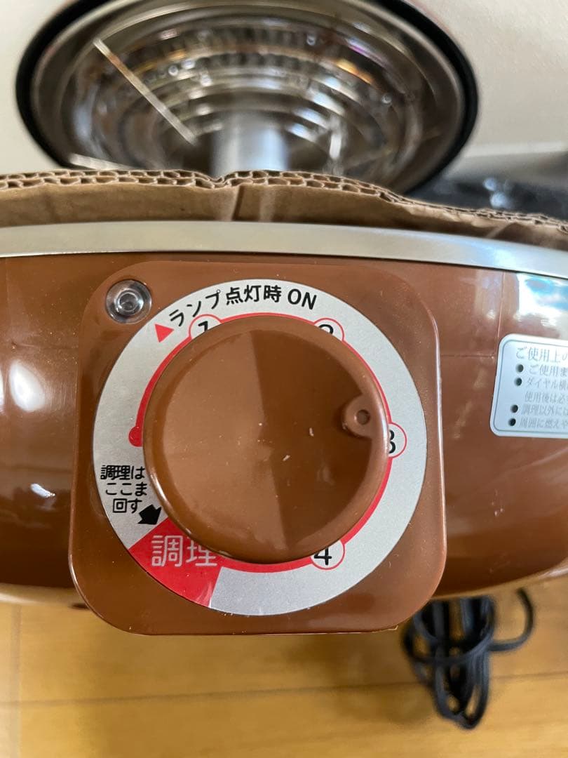 ZAIGLE ザイグル サークル炙輪 NC-400 赤外線調理器 新品未使用）