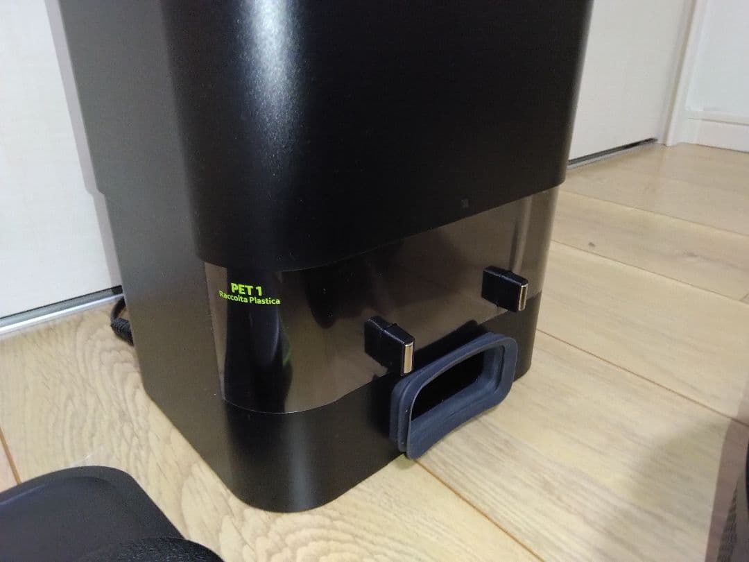 【使用3時間】ルンバ 105 Combo + AutoEmptyステーション黒A