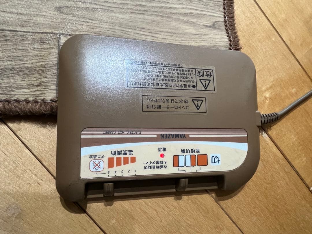 ホットカーペット　2畳　フローリング調　山善　中古