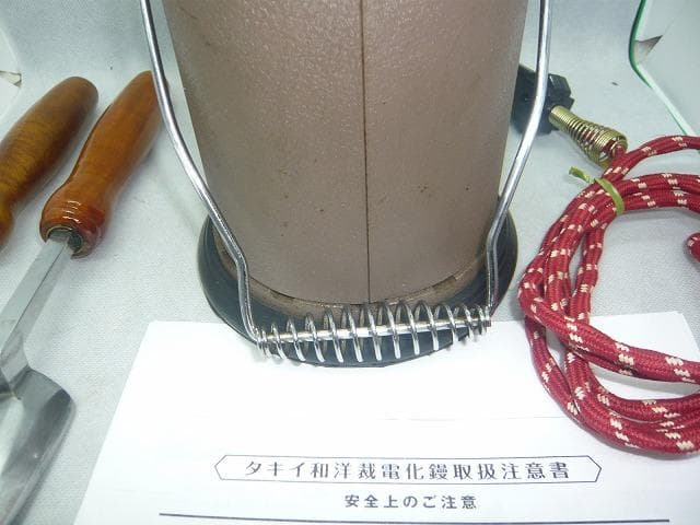 美品　タキイ和裁電化鏝　和裁こて　和裁コテ　タキイ製　鏝２本付