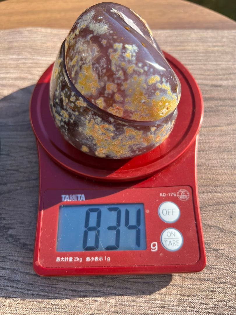 C9トレジャーメノウ 台付き 瑪瑙 風水 聚宝盆アゲート