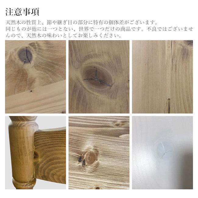 カントリー調パイン無垢材食器棚 幅120cmカップボード 収納（1105）
