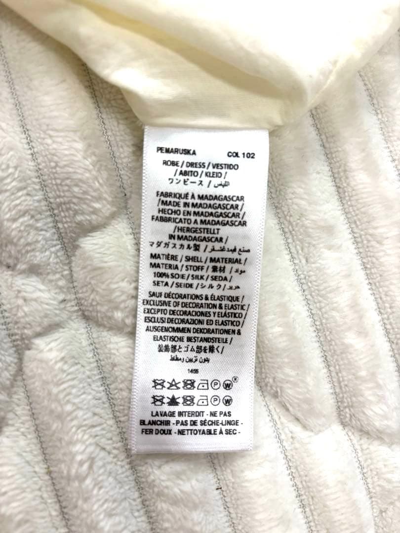 Bonpoint ベビー　シルクドレス