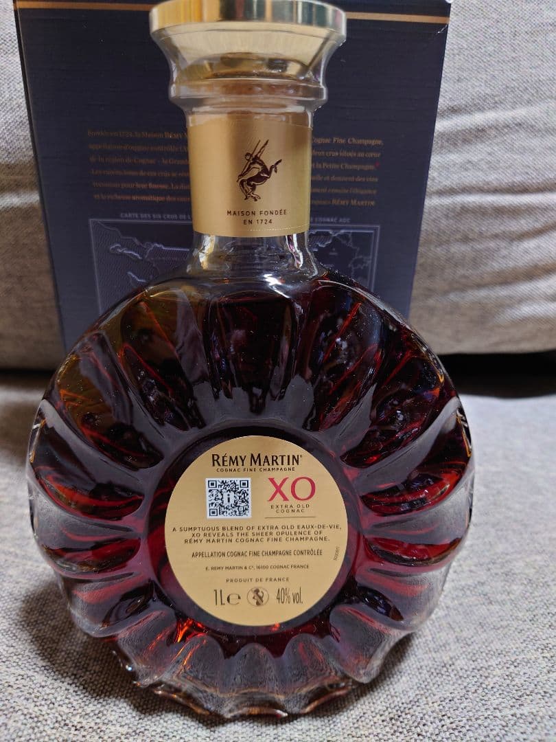 未開封　レミーマルタン　XO Rémy Martin XO 700ml 40%