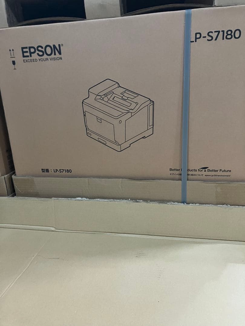 EPSON A3カラーレーザープリンター LP-S7180