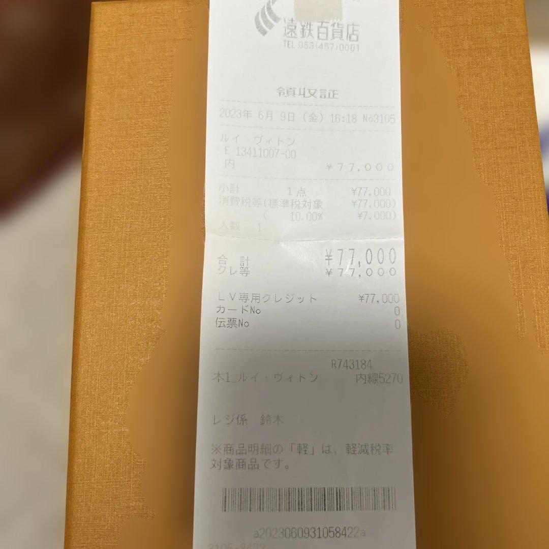 LOUIS VUITTON モノグラムリバースフォリオ iPhone14Pro