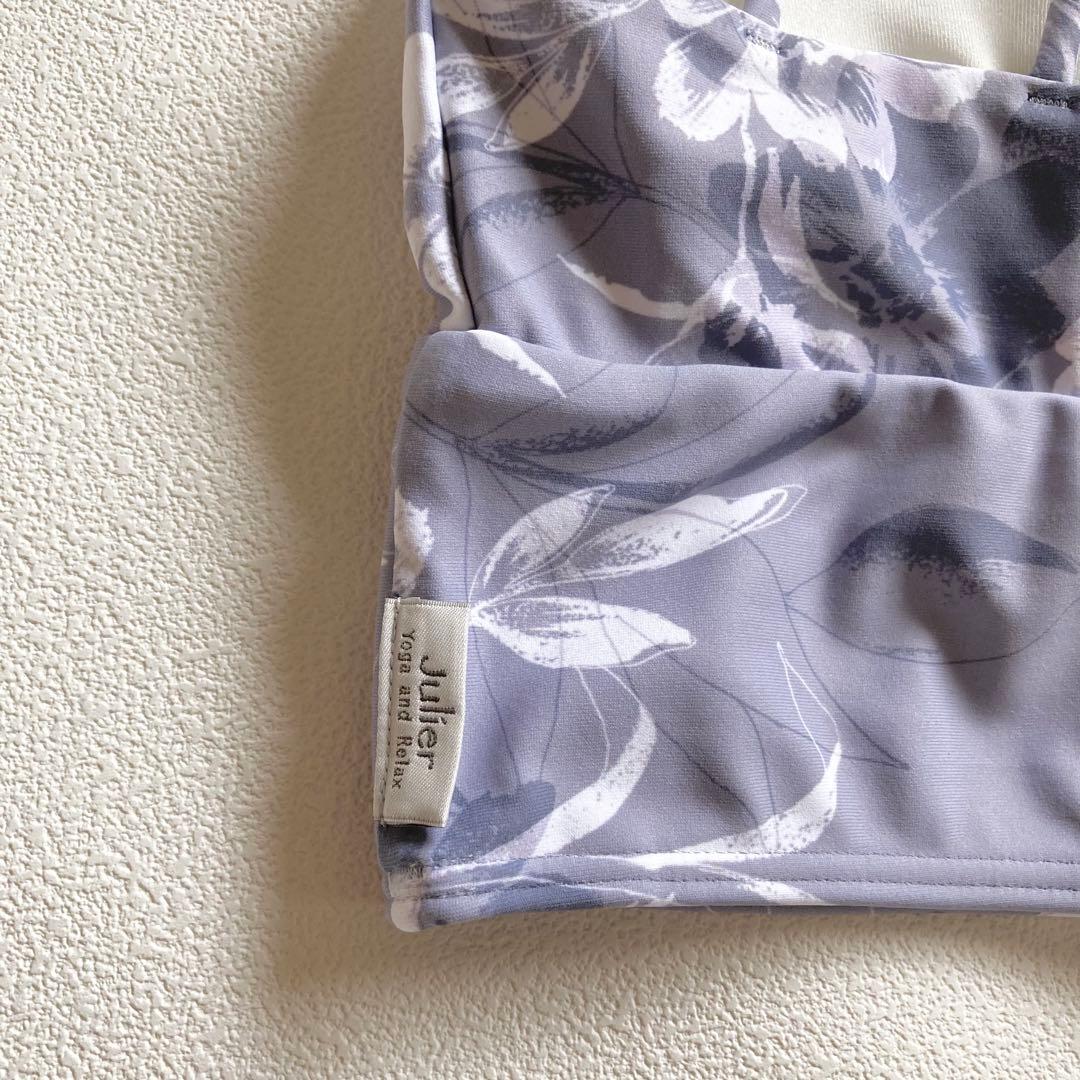 ジュリエ セットアップ 0 ブラトップ レギンス ヨガウェア ホットヨガ 花柄