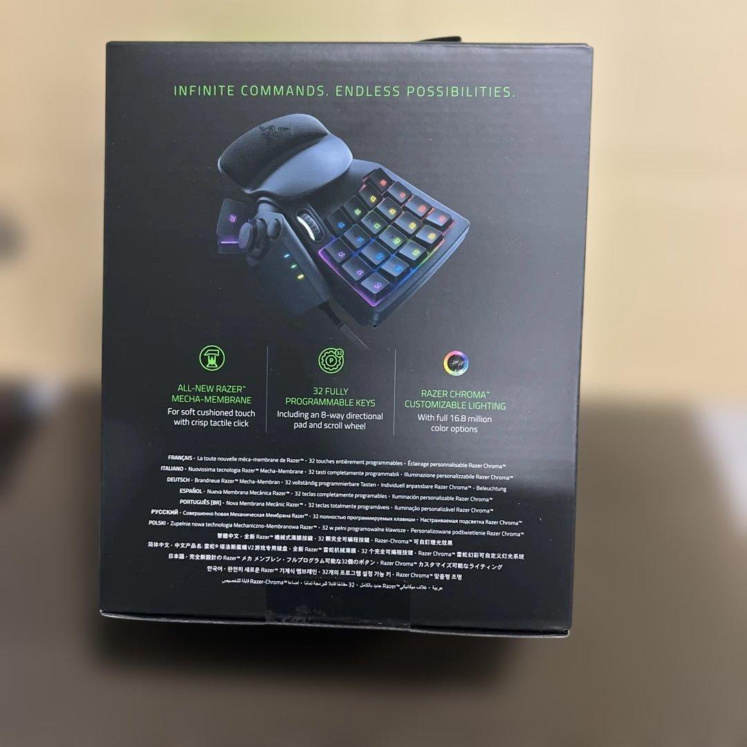 Razer Tartarus V2 左手デバイス左手キーボード メカメンブレン
