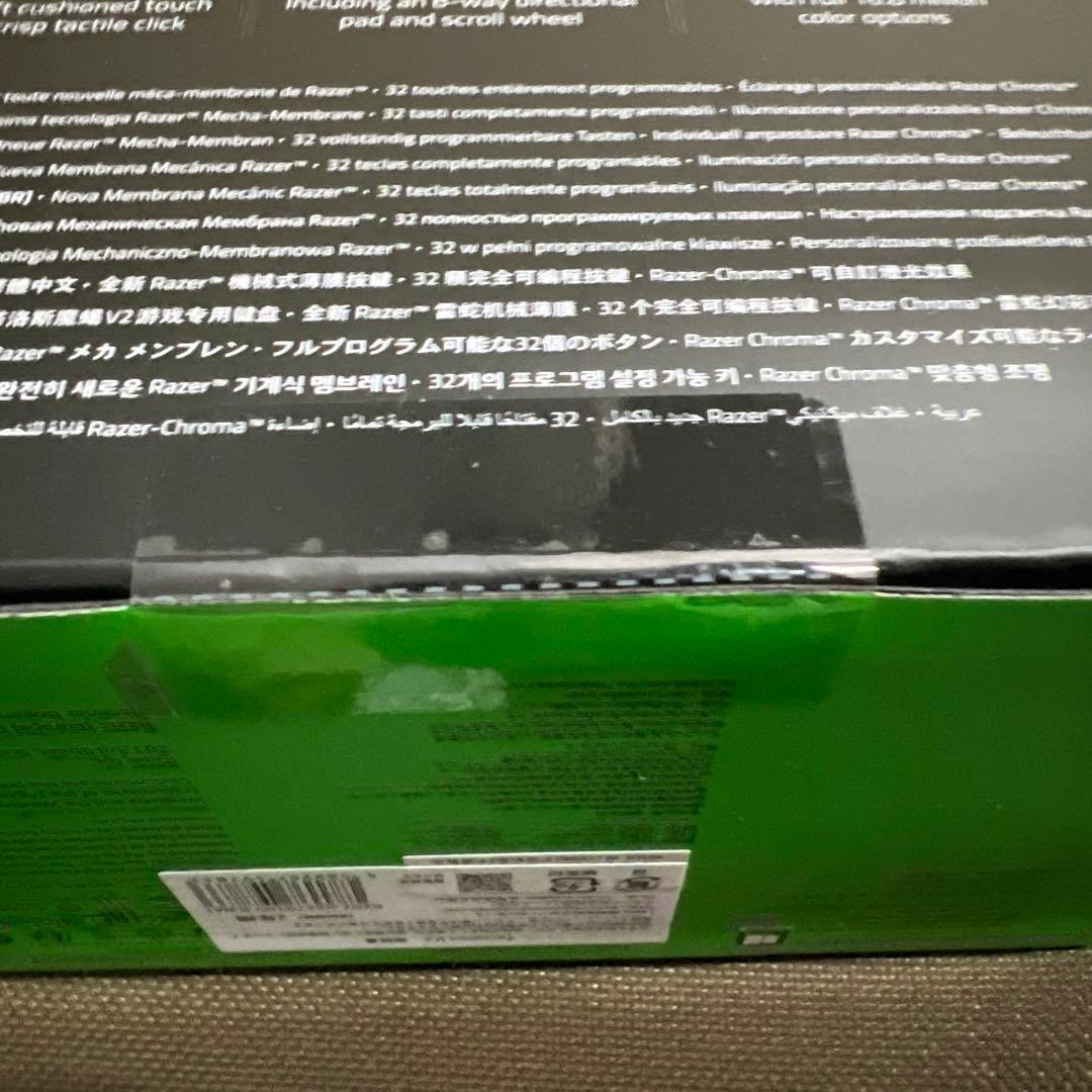 Razer Tartarus V2 左手デバイス左手キーボード メカメンブレン