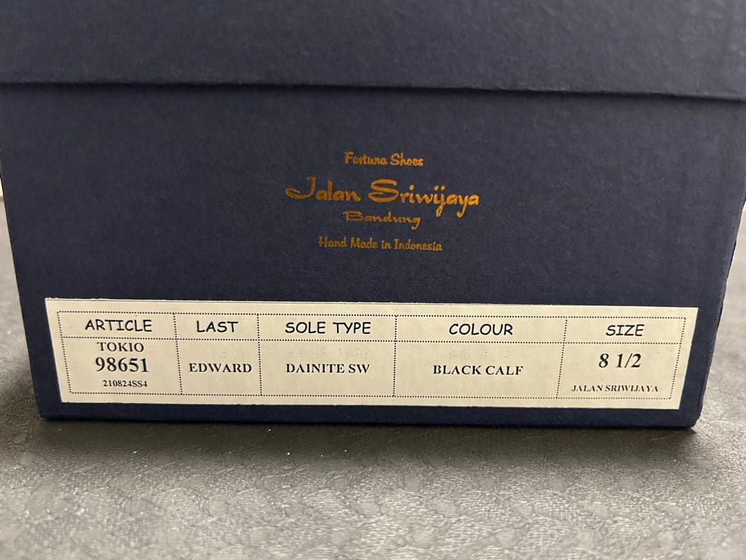 Jalan Sriwijaya ジャランスリウァヤ 98651 Tokio 黒