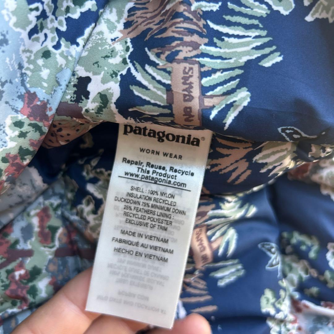 人気カラーpatagonia カーキ Bivy Down Jacket メンズM