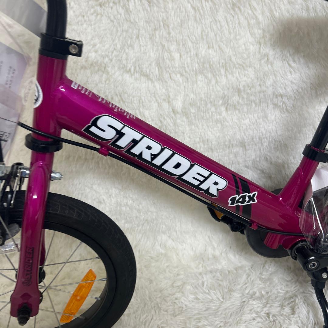 極美品 ストライダー STRIDER 14X フューシャピンク バランスバイク