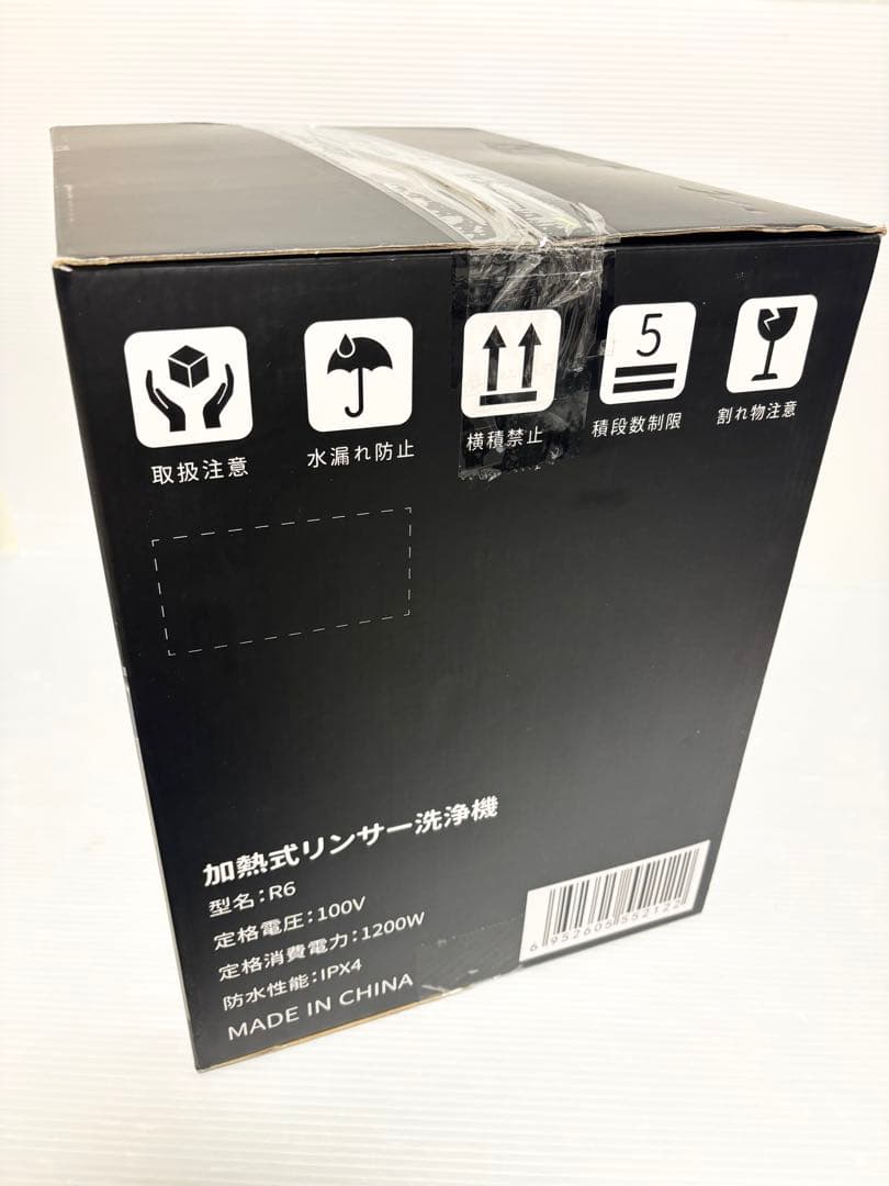 yadea R6 steam　リンサー洗浄機　定温・加熱スチーム