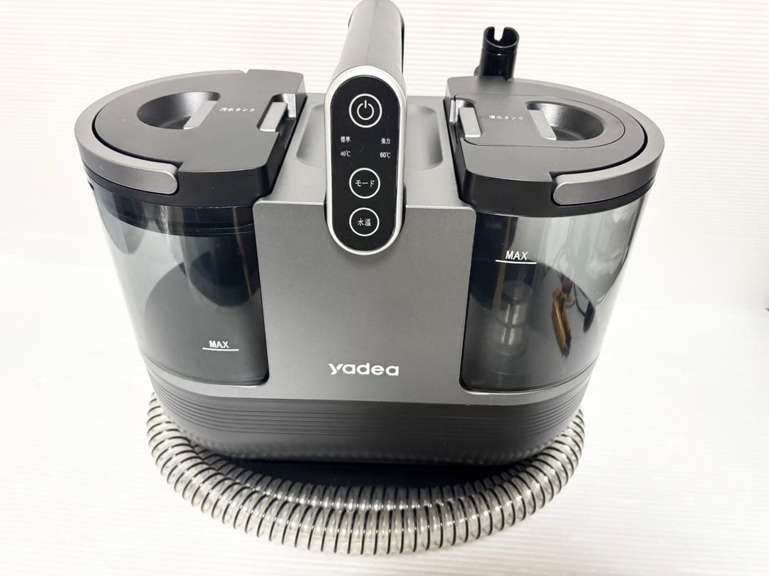 yadea R6 steam　リンサー洗浄機　定温・加熱スチーム