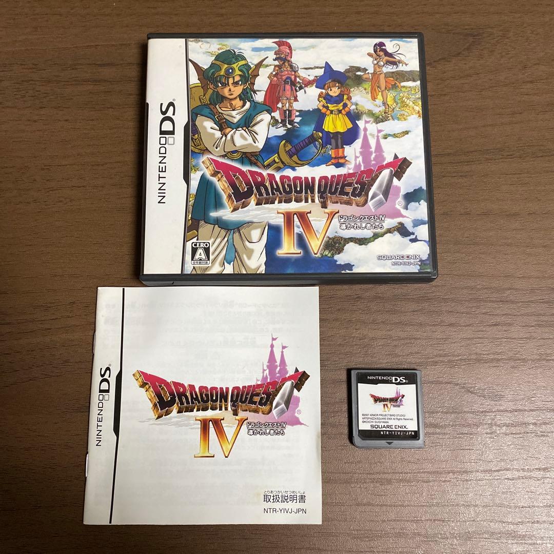 ドラゴンクエスト4.5.6.7.9.11 モンスターズジョーカー　ジョーカー3