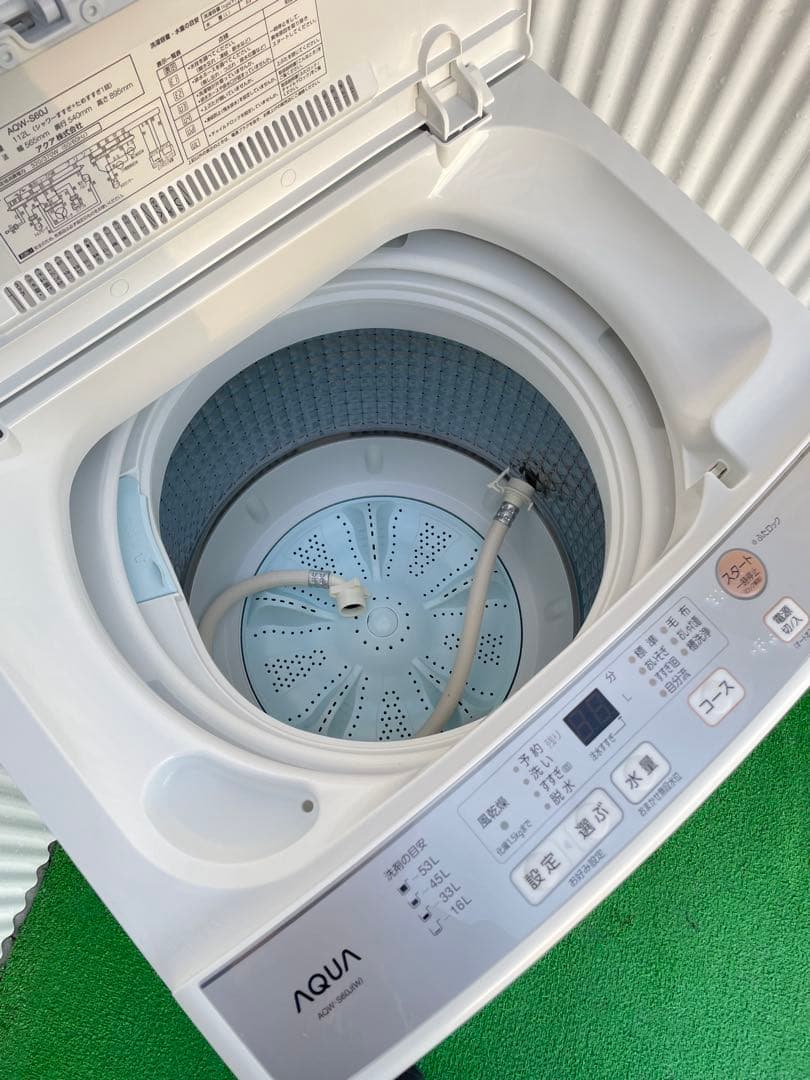 963アクア おしゃれホワイト 6kg洗濯機 コンパクトサイズ 一人暮らし 単身