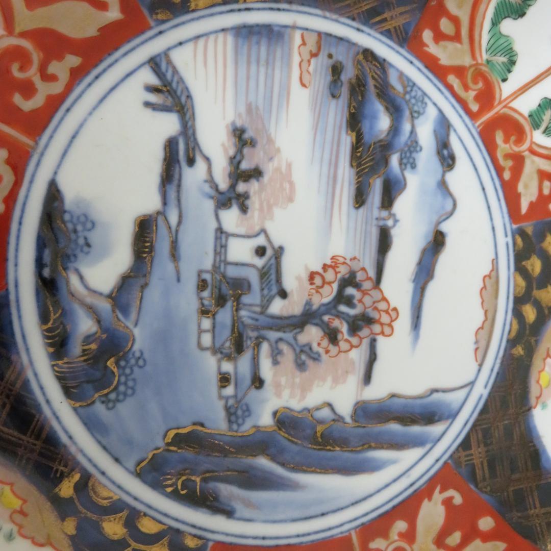 中鉢 大鉢 丼 金彩 色絵付け 花文様 山水 海 歪み 銘あり 窯傷