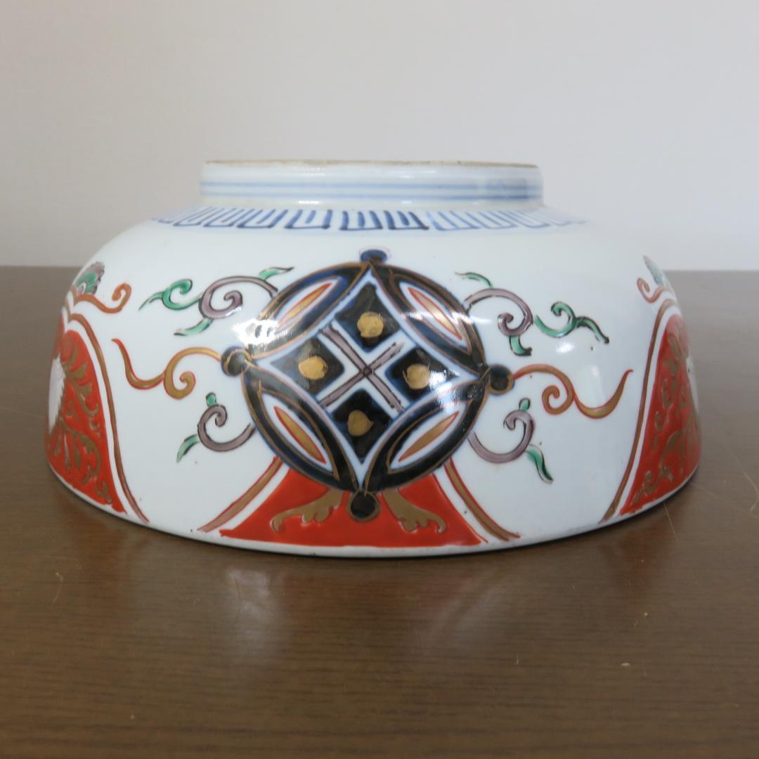 中鉢 大鉢 丼 金彩 色絵付け 花文様 山水 海 歪み 銘あり 窯傷