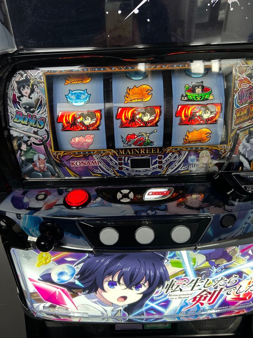 データカウンター対応　スマスロ　実機　L転生したら剣でしたGT 家庭用