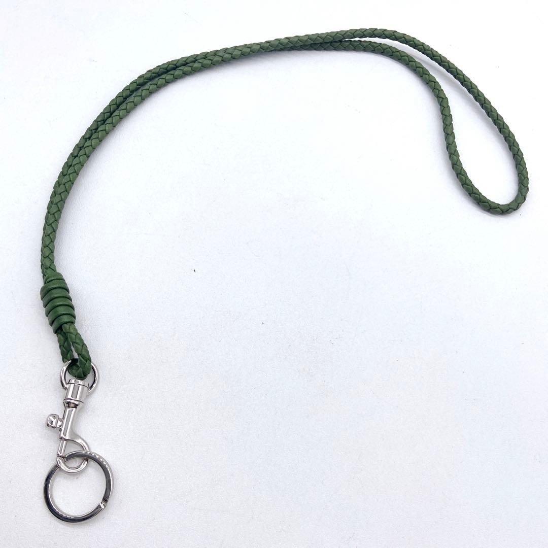 未使用級✨ボッテガヴェネタ　ロングレザーチャーム　編み込み　グリーン