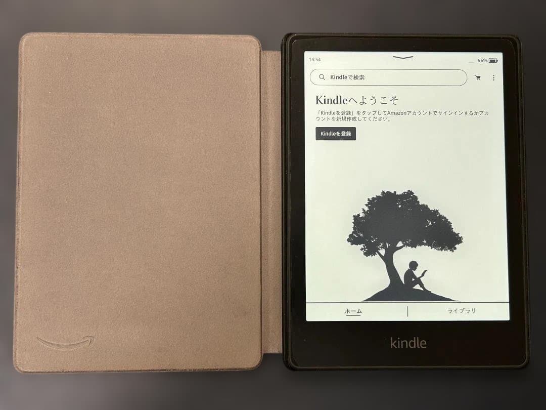 Kindle Paperwhite 第11世代(8GB) 広告なしモデル
