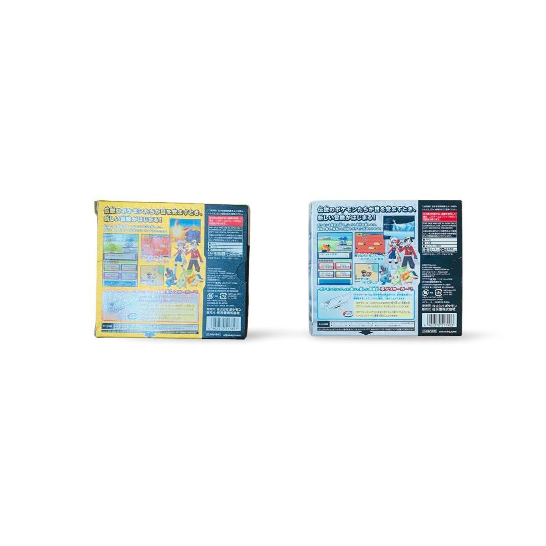 ポケットモンスター ハートゴールド ソウルシルバー セット販売