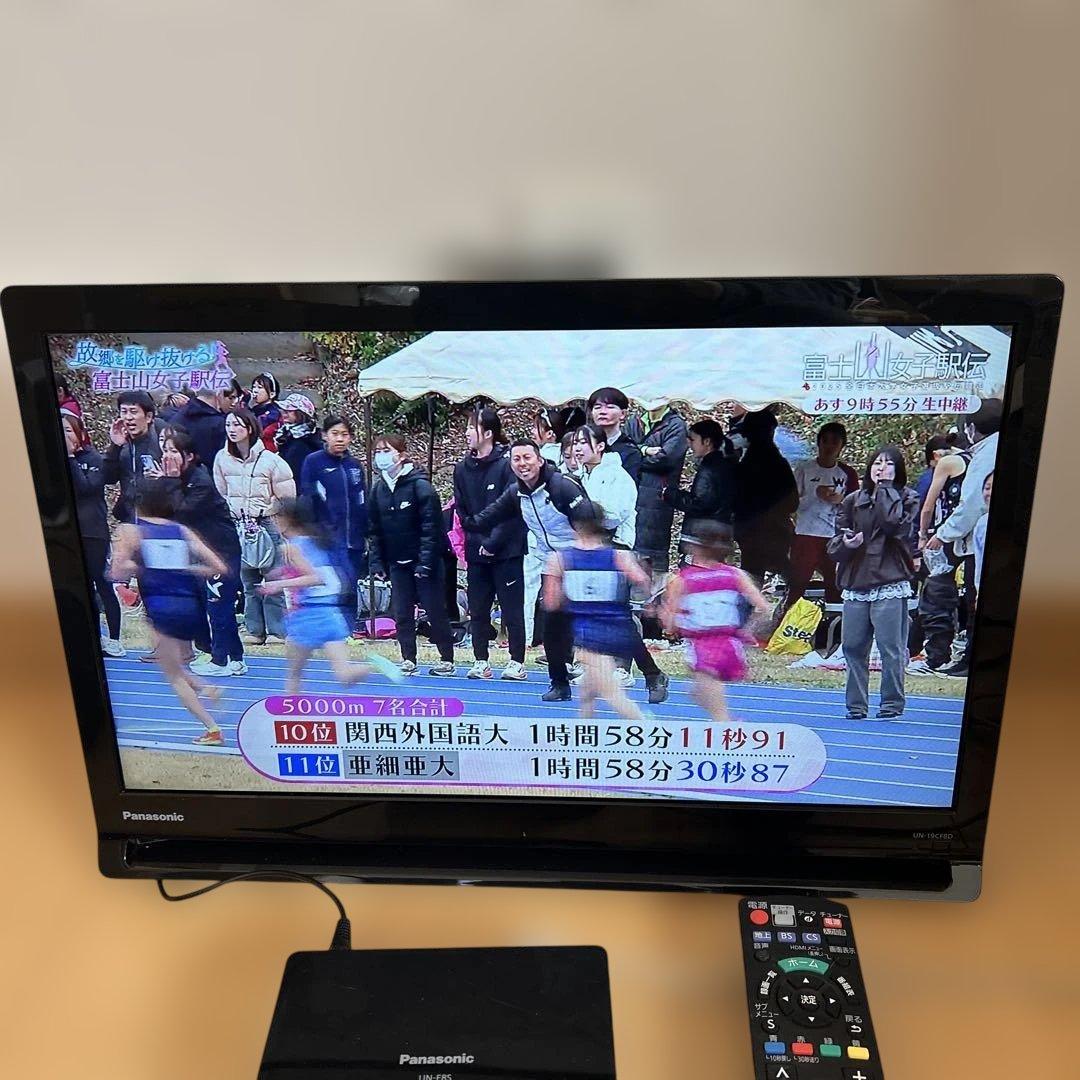 テレビ Panasonic UN-19CF8-K