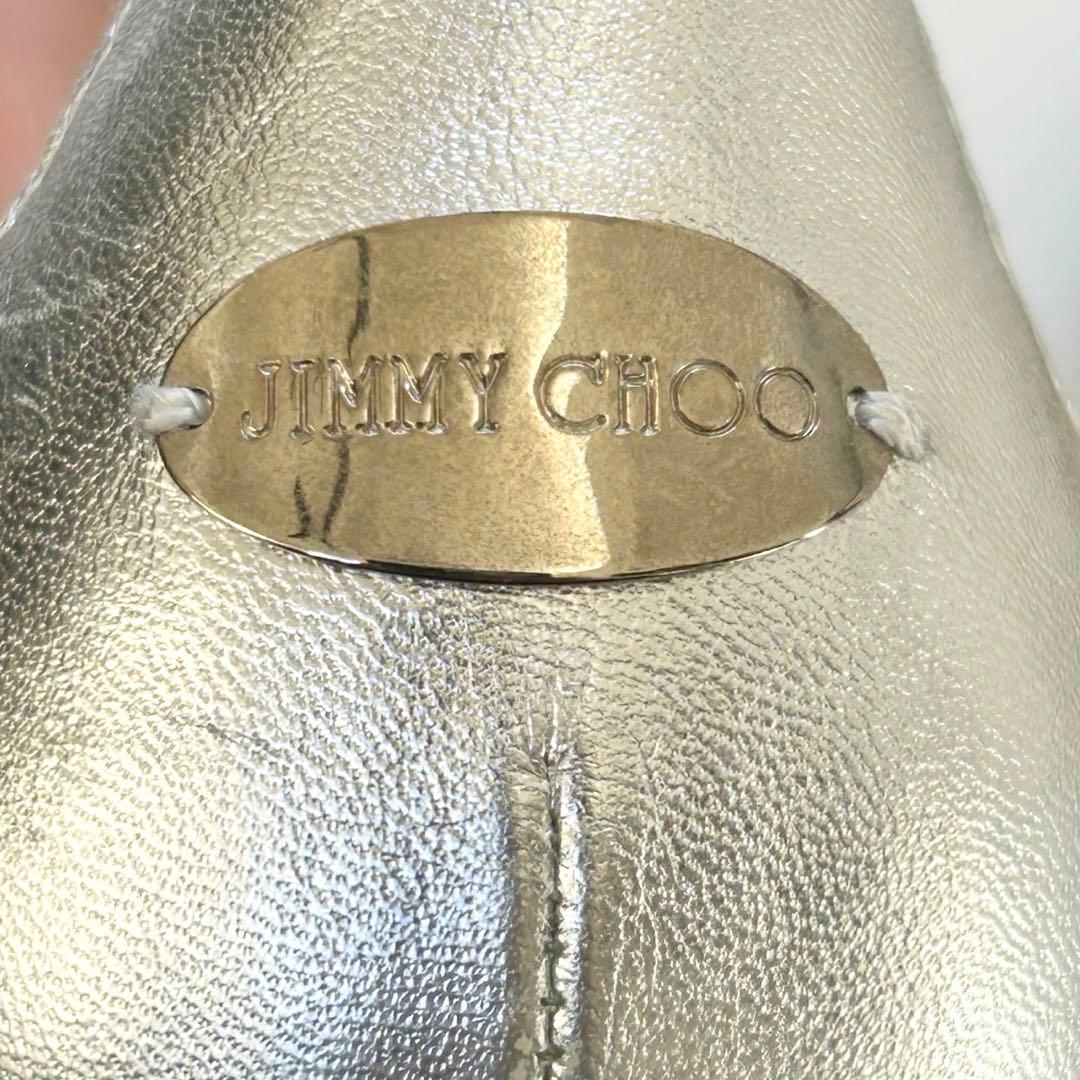 美品✨JIMMY CHOO グリッター フラットシューズ シルバー 37