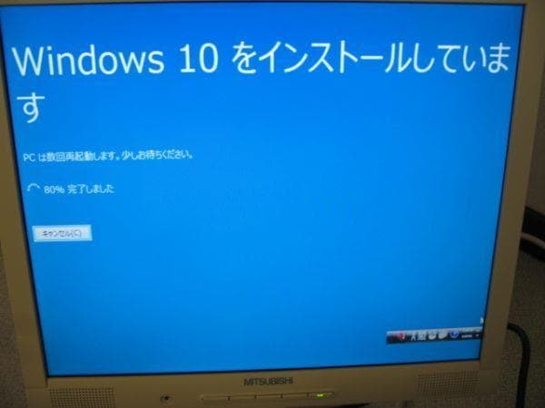 その他 FUJITSU D582 Core i5 3470 6GB 500GB W10