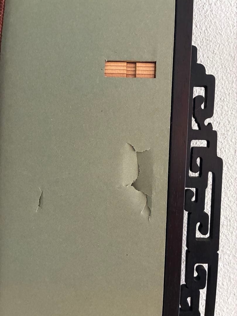 希少 骨董 酒呑み髑髏 額装 額付き 墨絵 在銘 珍品 コレクター 古美術 レア