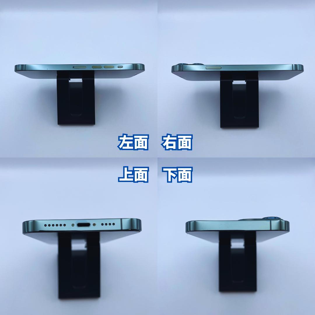 【極美品】iPhone 13 Promax 256GB 大容量バッテリー100%