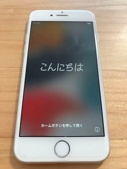 iPhone 8 Silver 64GB フルセット