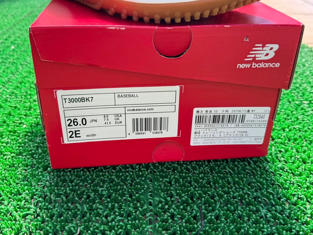 New Balance 3000v2 ブラック/ホワイト トレーニングシューズ