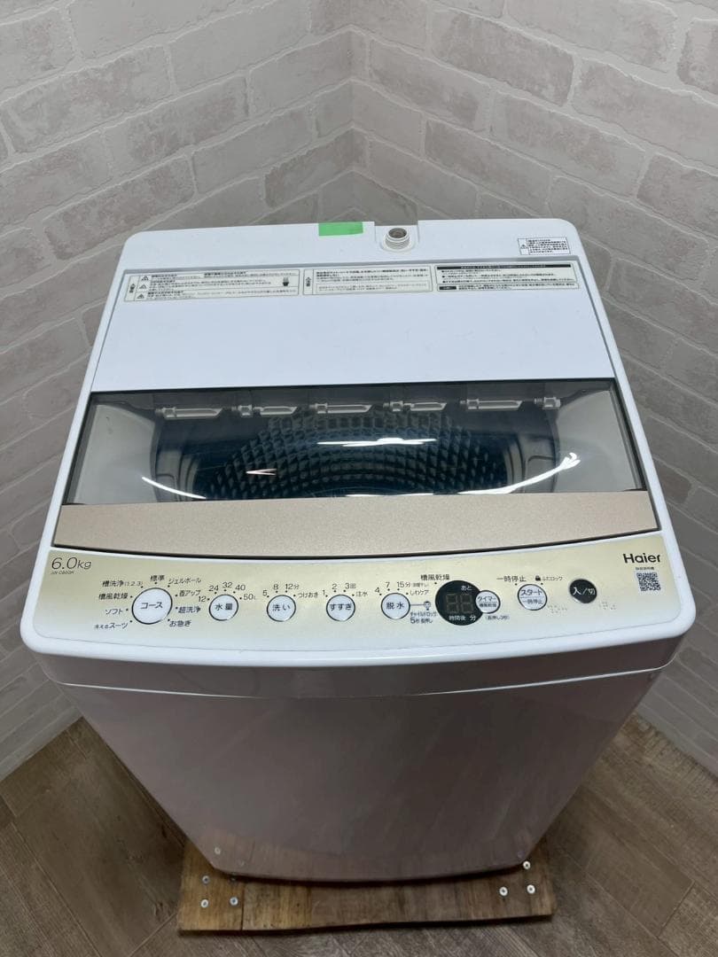 大阪送料無料★3か月保障付き★洗濯機★2022年★JW-C60GK★S-278