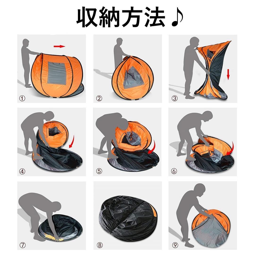 キャンプテント♪ アウトドア　キャンプ　BBQ オレンジ&グレー