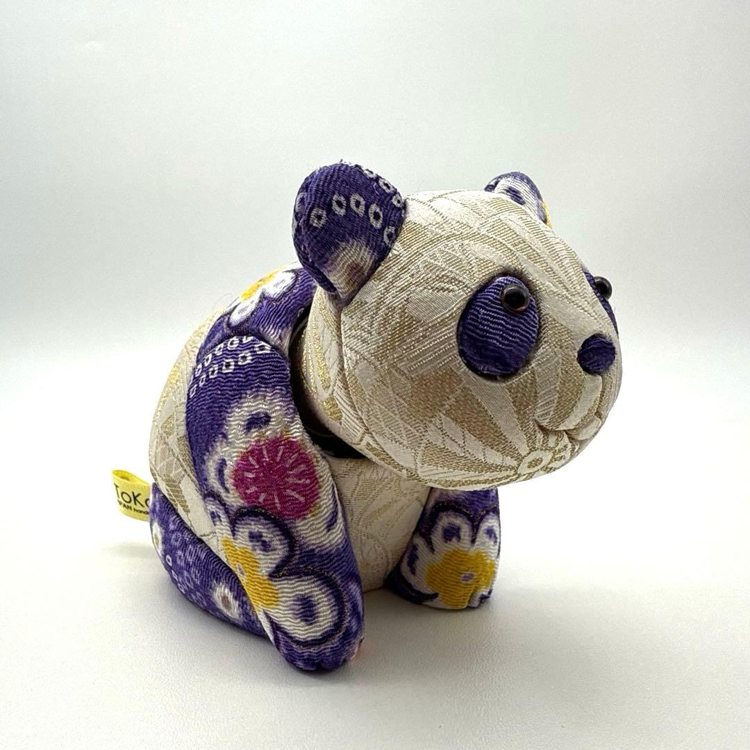 柿沼東光作 江戸木目込み人形 しあわせパンダ 江戸紫