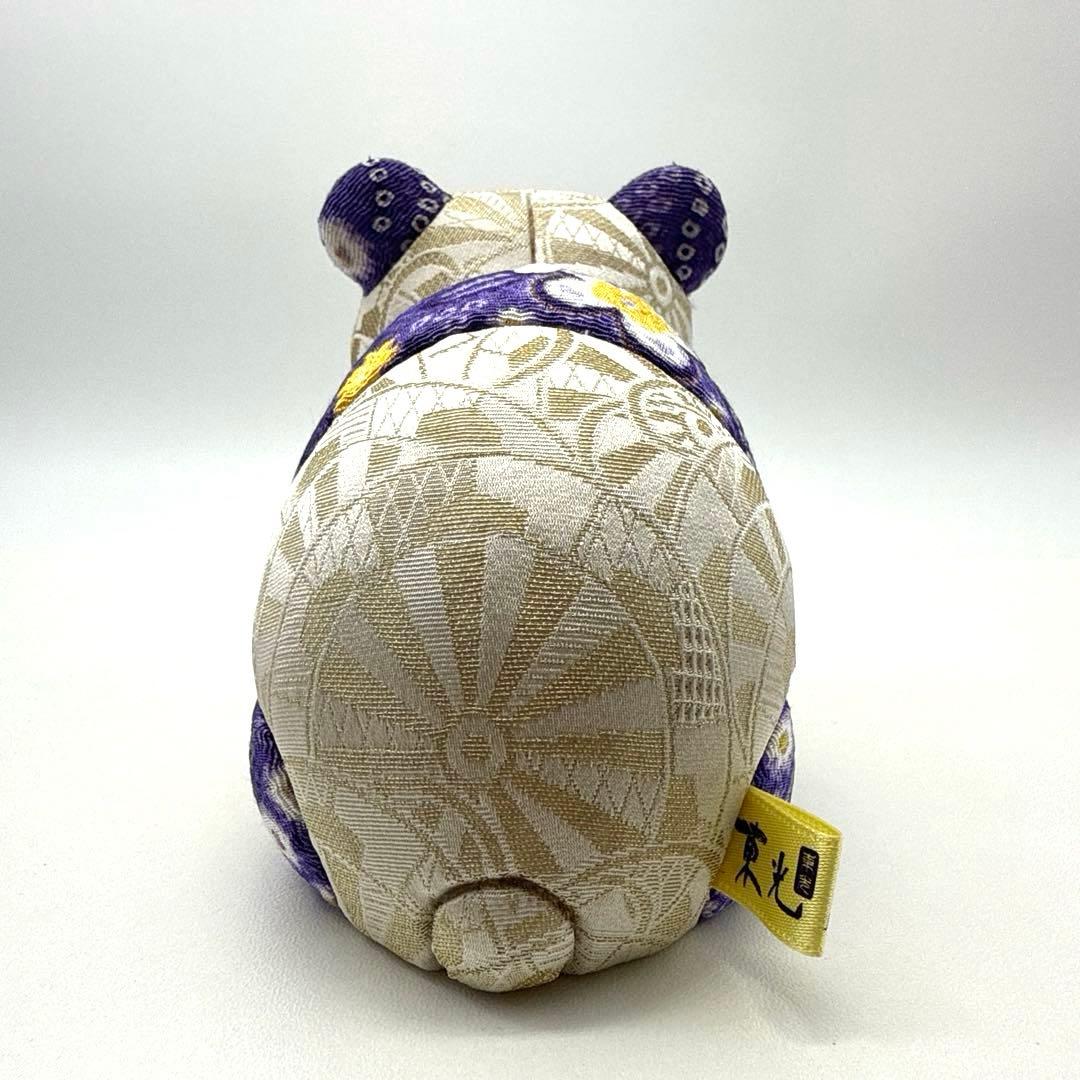 柿沼東光作 江戸木目込み人形 しあわせパンダ 江戸紫