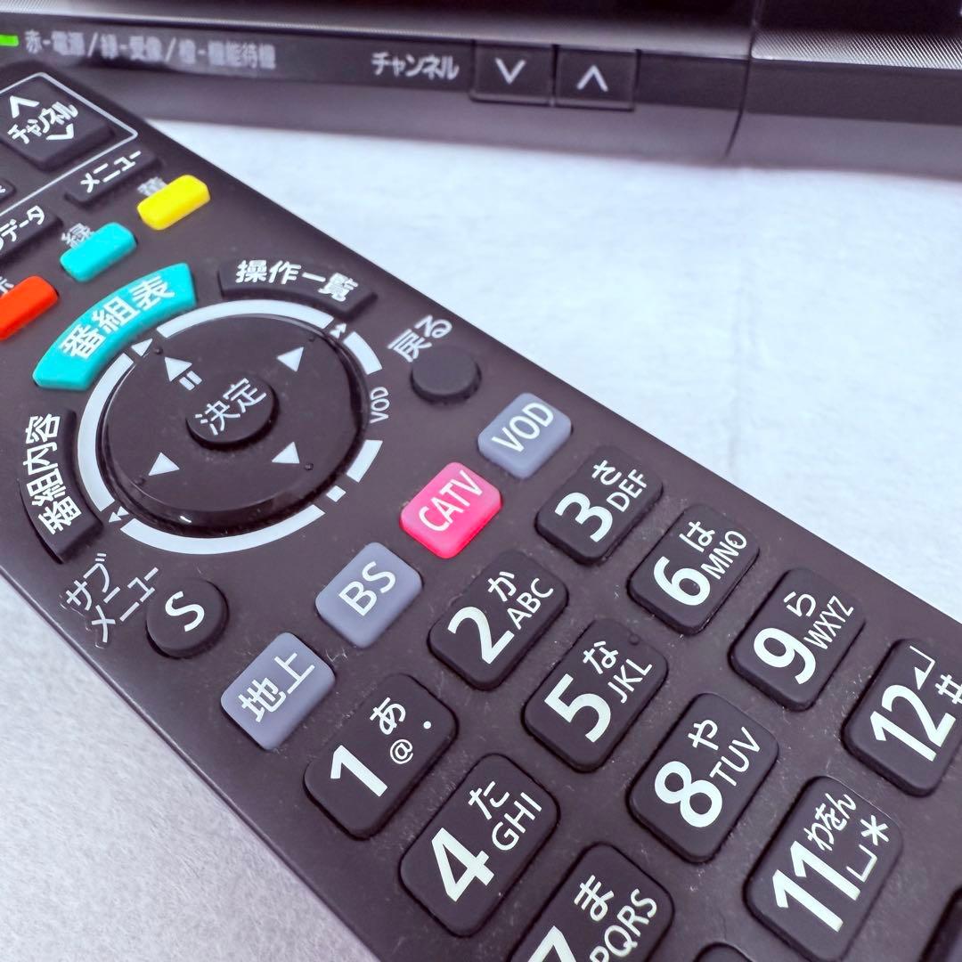 最終価格　極美品　Panasonic TZ-LS300P デジタルCATV